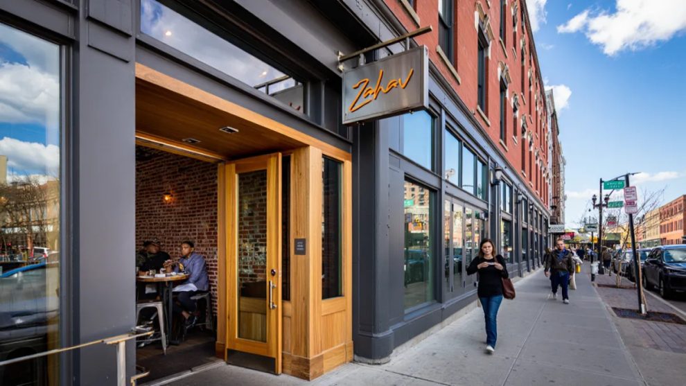 Zahav — Philadelphia, Pennsylvania